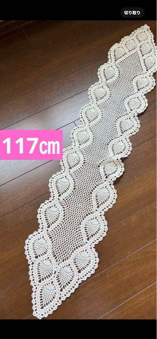 『おまとめ専用』ページです6点