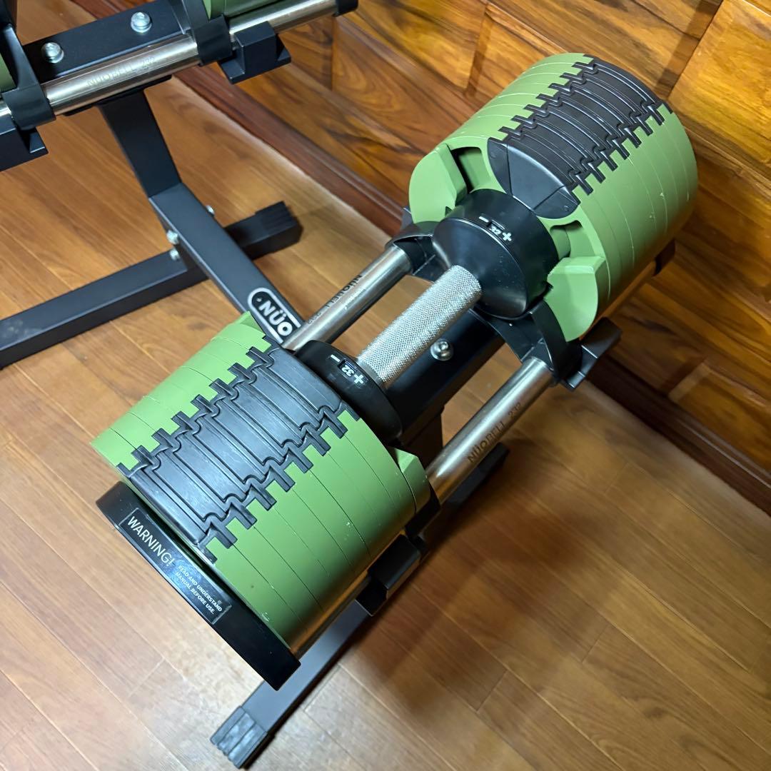 FLEXBELL NUOBELL232 32kg 可変式ダンベル セット販売 ①