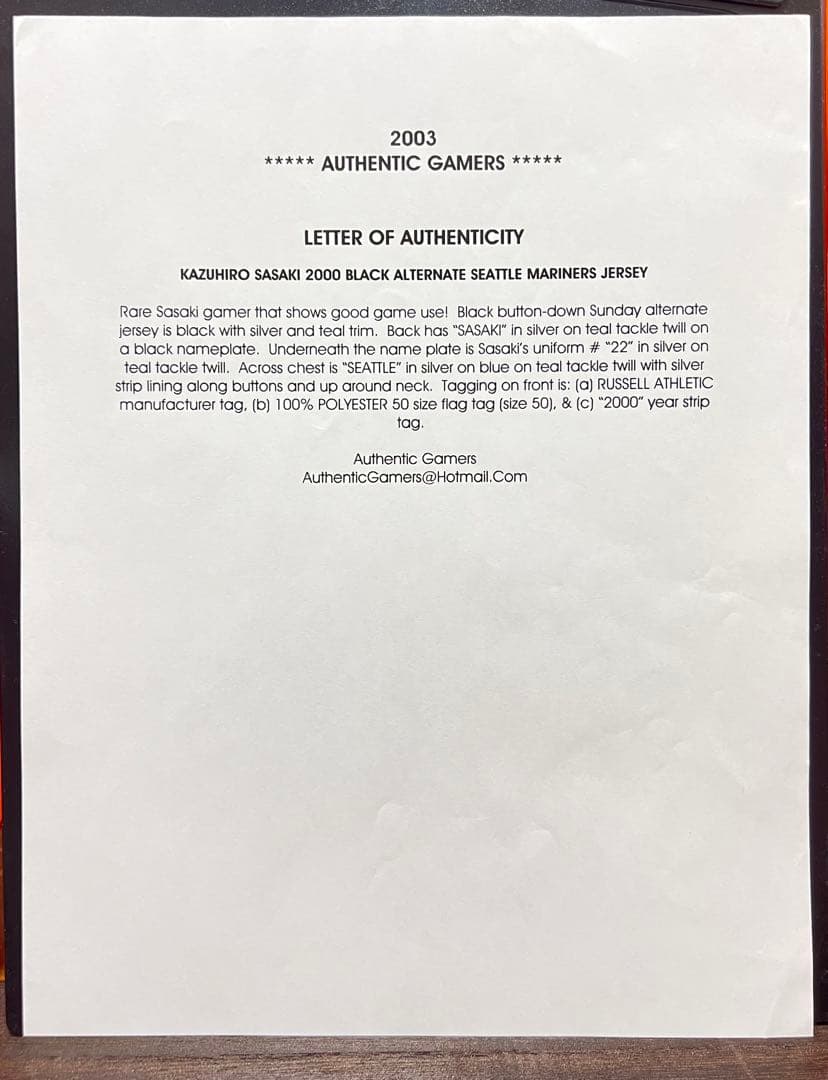 【1週間限定価格30万円！｜早い者勝ち】佐々木主浩 マリナーズ ジャージ