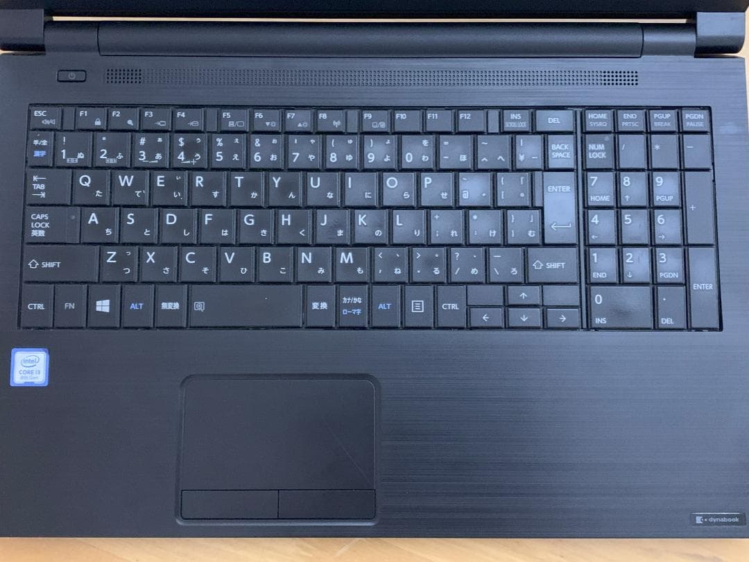 東芝dynabook B65/DN 第8世代 i3-8130U/8G/240G