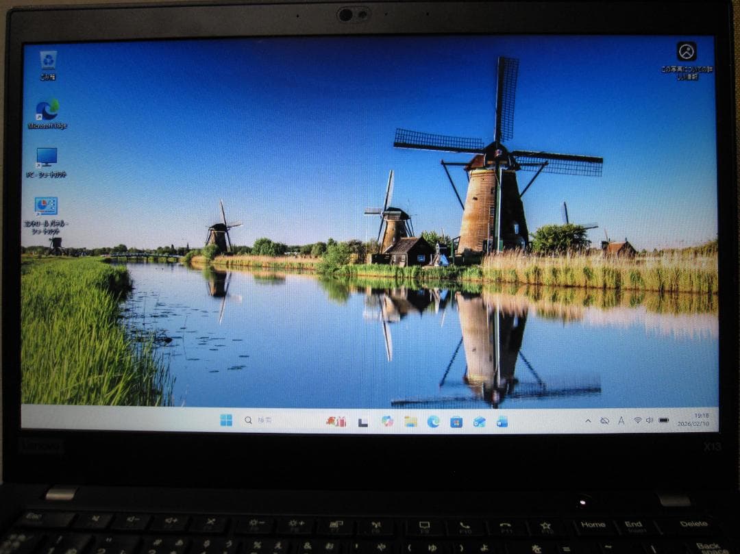 ★良品★Lenovo ThinkPad X13 Gen1 i5/8G/128G