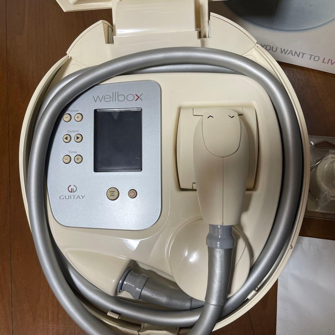 大幅値下げ　wellbox 動作品　エステ　機械　エンダモロジー