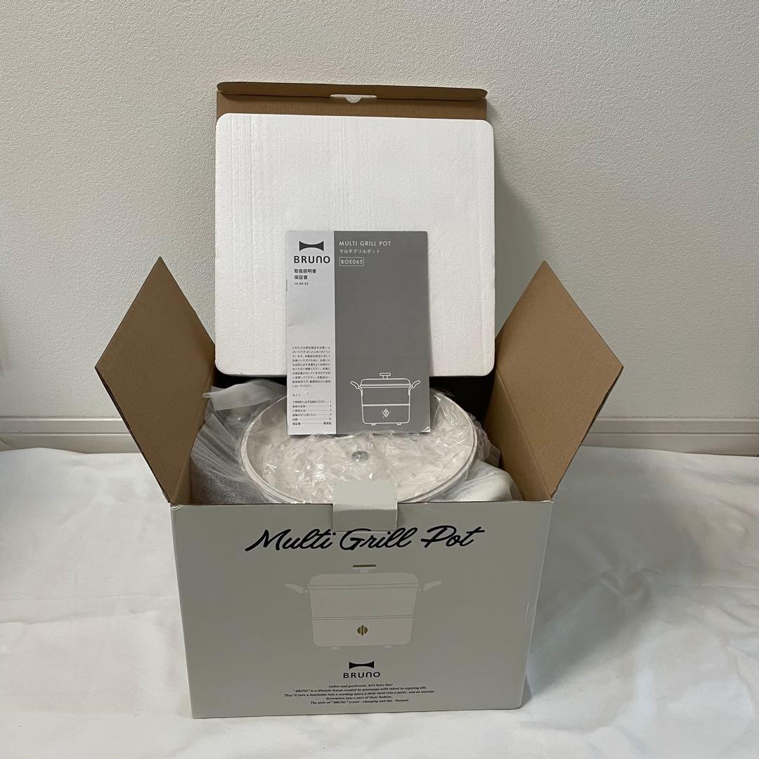 BRUNO ブルーノ マルチグリルポット ホワイト
