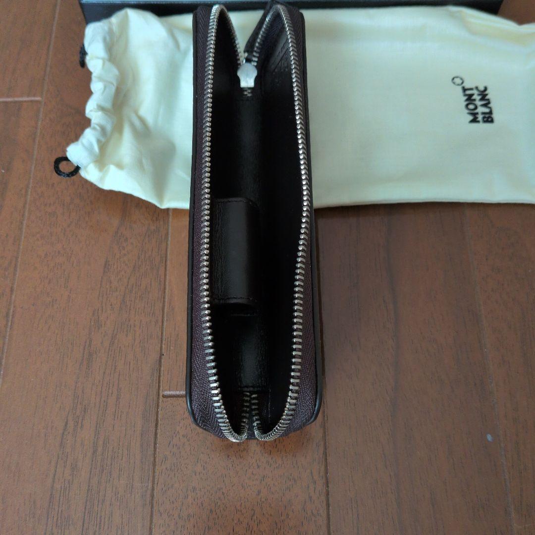 モンブラン　ペンポーチ