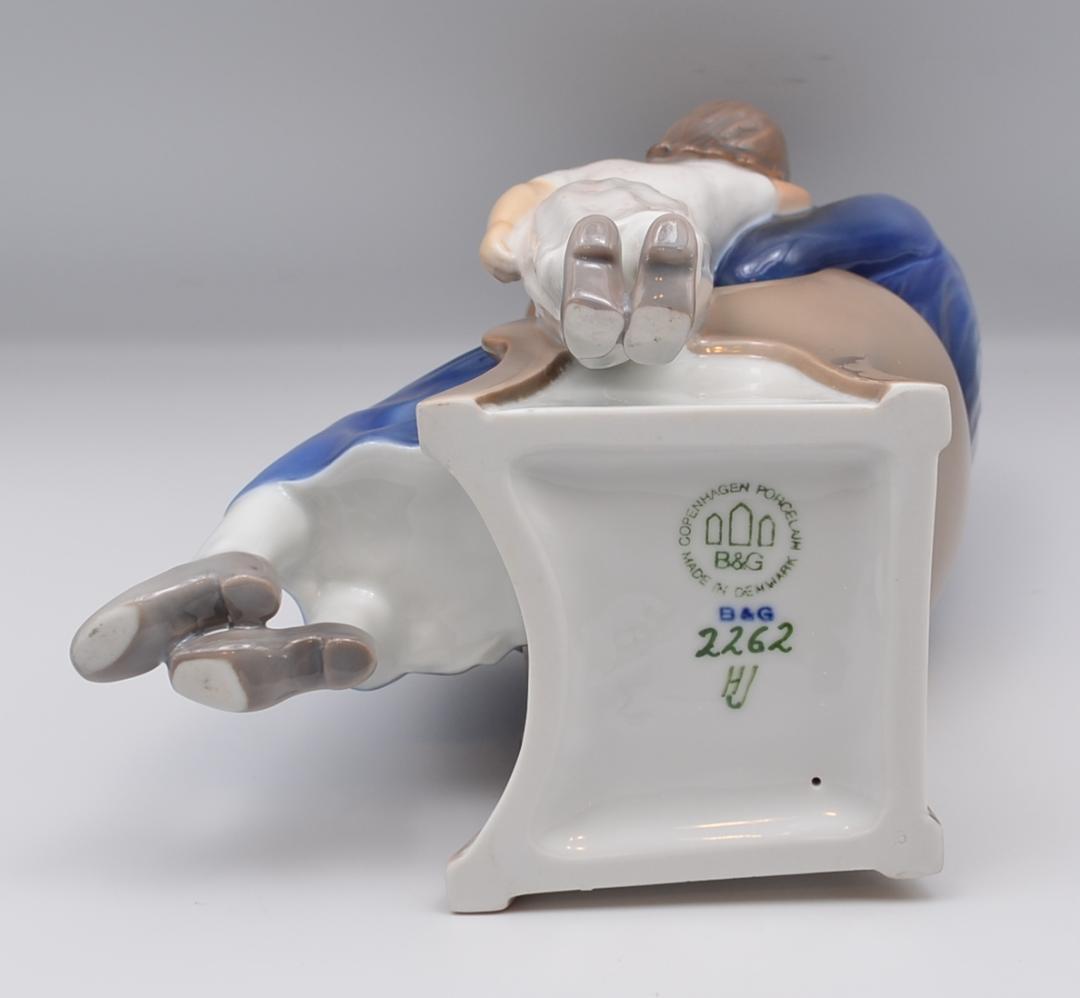 母と子どもたち　＃2262　★B＆G（ロイヤルコペンハーゲン）　ヴィンテージ