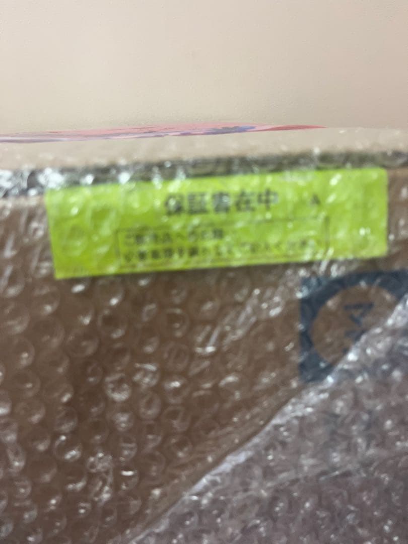 新品未使用　panasonic 冷蔵庫　NR-A50D ホワイト