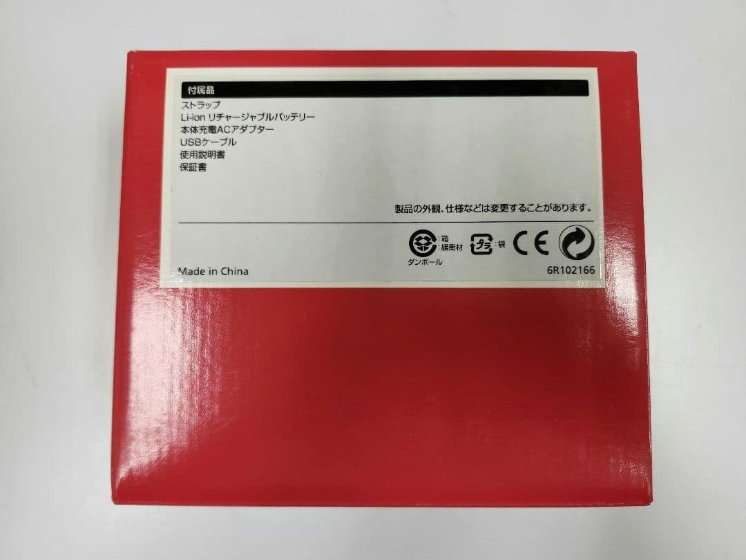 デジタルカメラ　Nikon Coolpix A100 レッド 本体