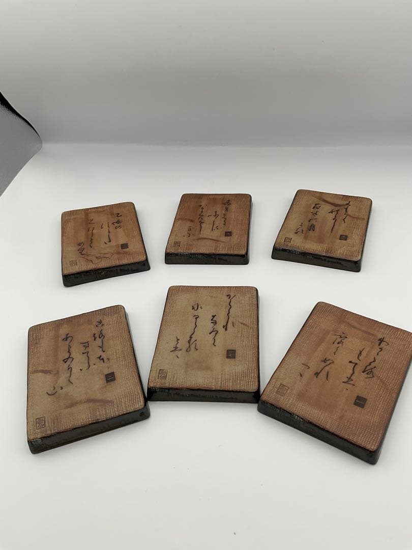 歌仙 歌留多 百人一首 角皿 銘々皿