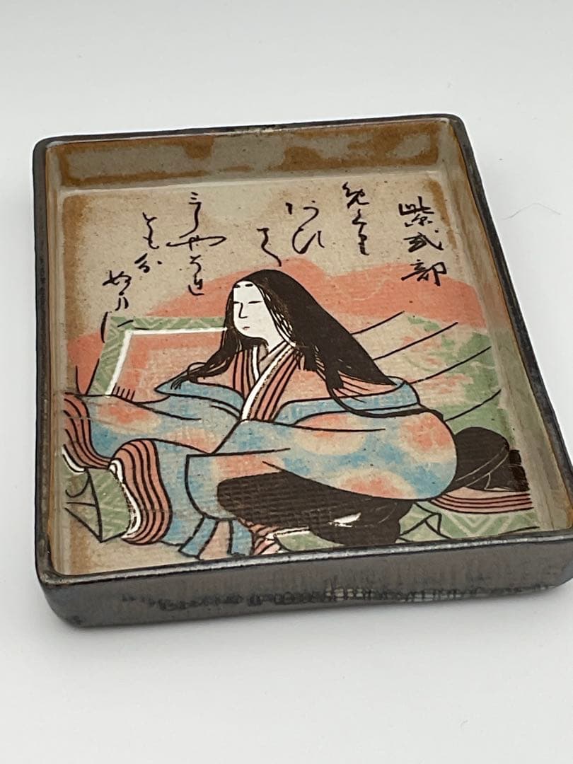 歌仙 歌留多 百人一首 角皿 銘々皿