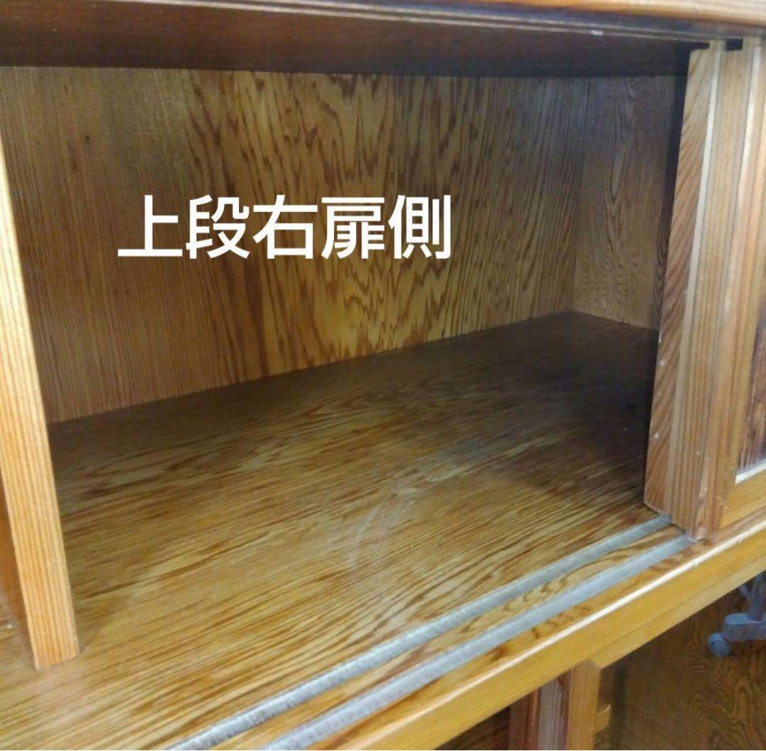 屋久杉 ？昭和レトロ　アンティーク　天然木　茶箪笥　茶棚　飾り棚