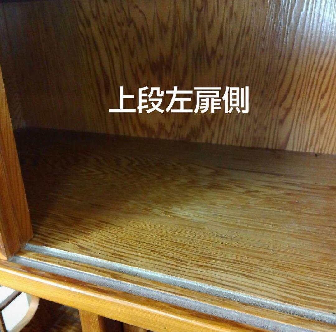 屋久杉 ？昭和レトロ　アンティーク　天然木　茶箪笥　茶棚　飾り棚
