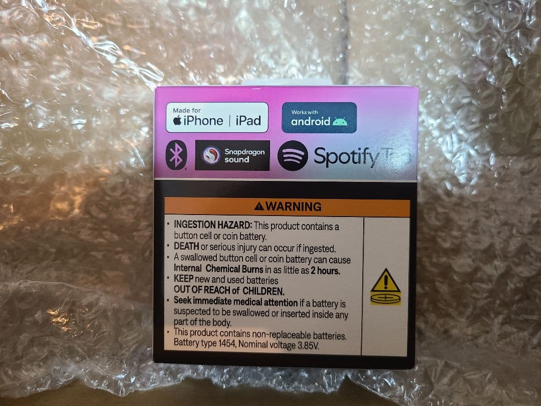 Bose QuietComfort Ultra Earbuds 第2世代 2nd