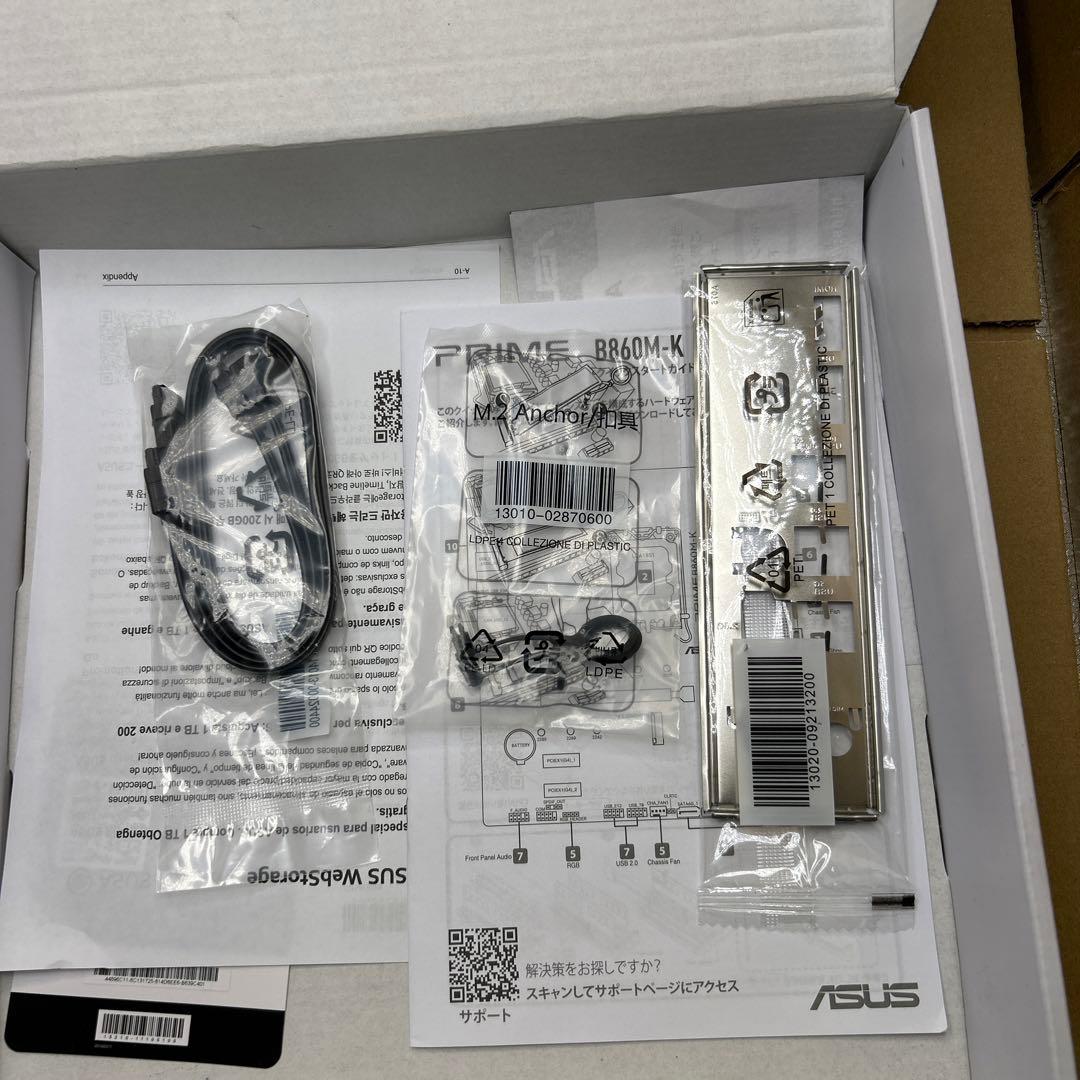 ASUS PRIME B860M-K-CSM マザーボード