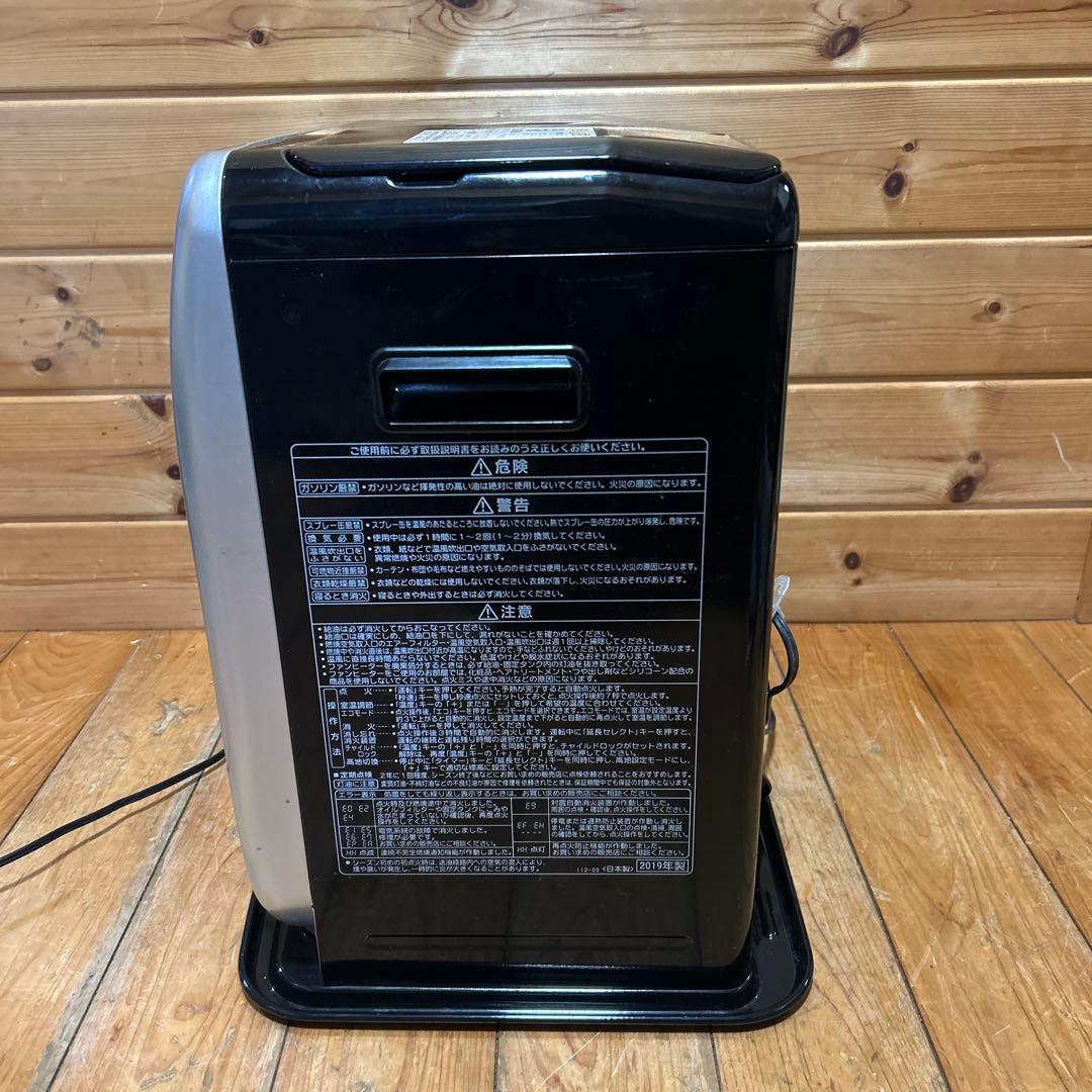 CORONA 石油ファンヒーター 2019年製 FH-VG3319Y