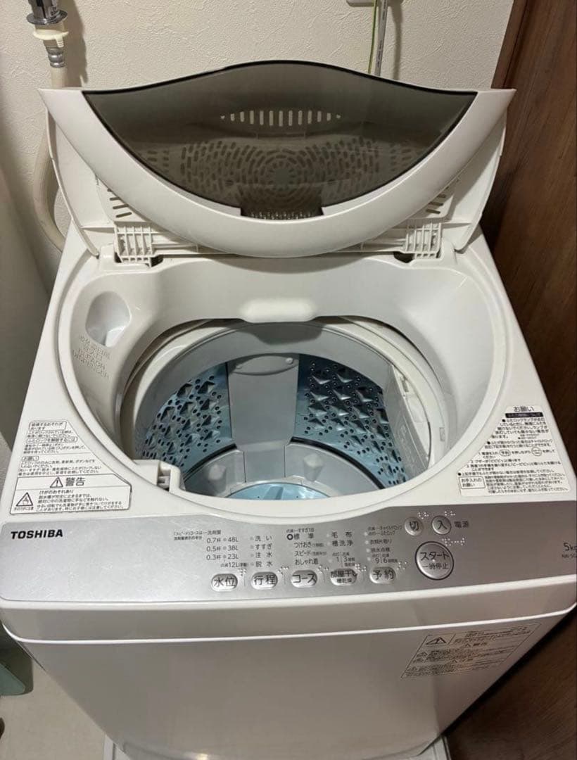 東芝 洗濯機 AW-5G6(W)