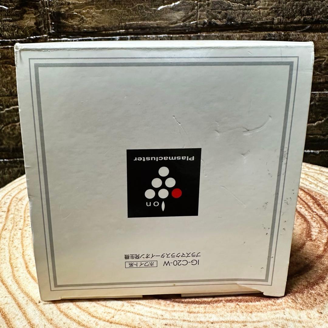 SHARP シャープ　プラズマクラスターイオン発生機　IG-C20-W