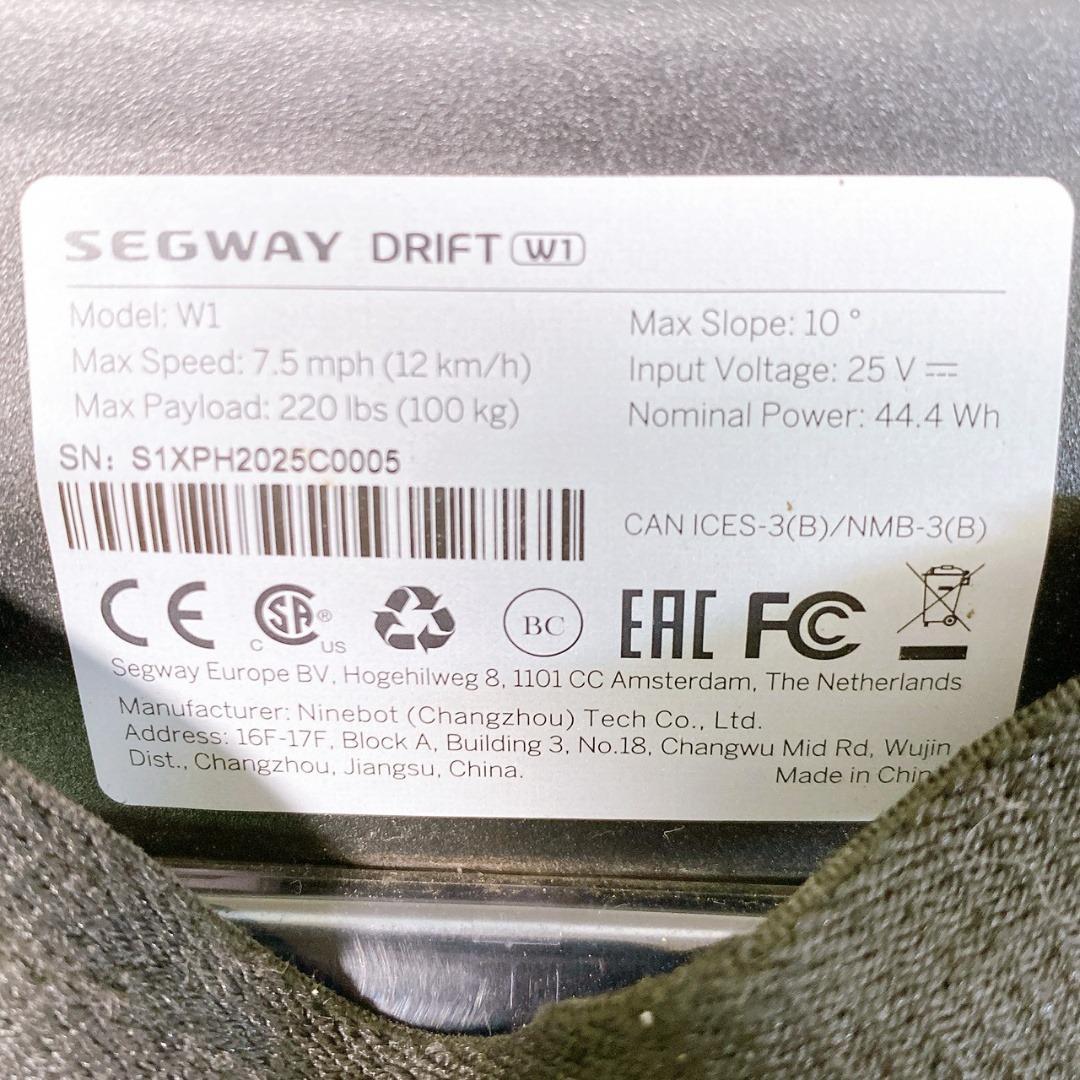 Segway Ninebot ドリフト SEGWAY DRIFT W1