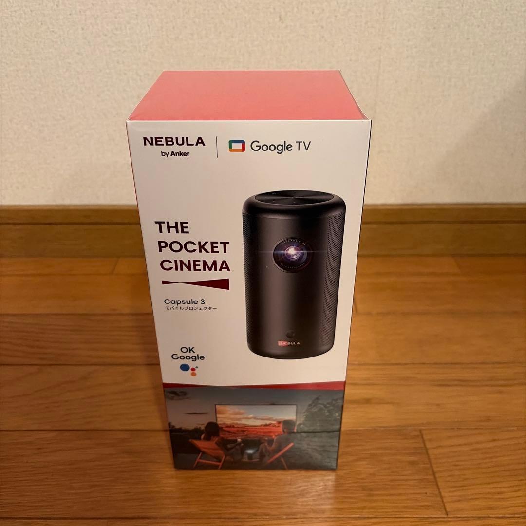NEBULA Capsule 3 ポケットシネマ　新品未開封