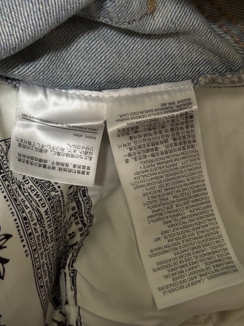 デニムティアーズ × リーバイス 501 デニム W30