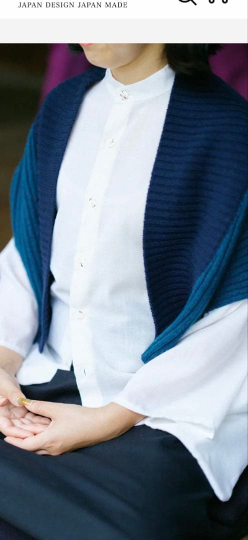 試着のみ　ソウソウ　SOU・SOU×ALPHA カシミヤ混 背子 海緑色×深紺