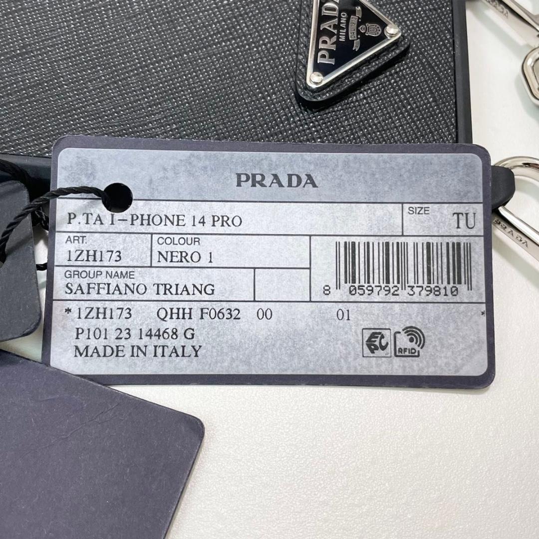プラダ iPhone 14 Pro スマホケース ストラップ 黒 新品未使用