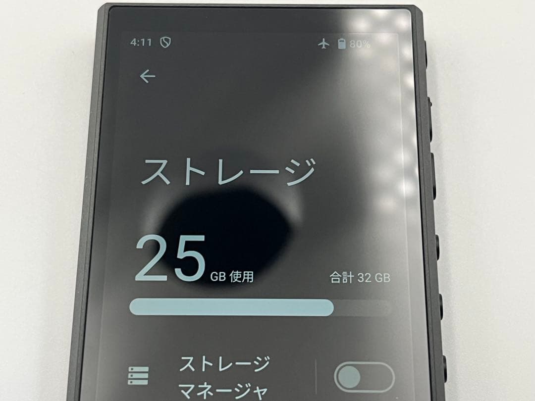 SONYデジタルメディアプレイヤー NW-A306 ウォークマン