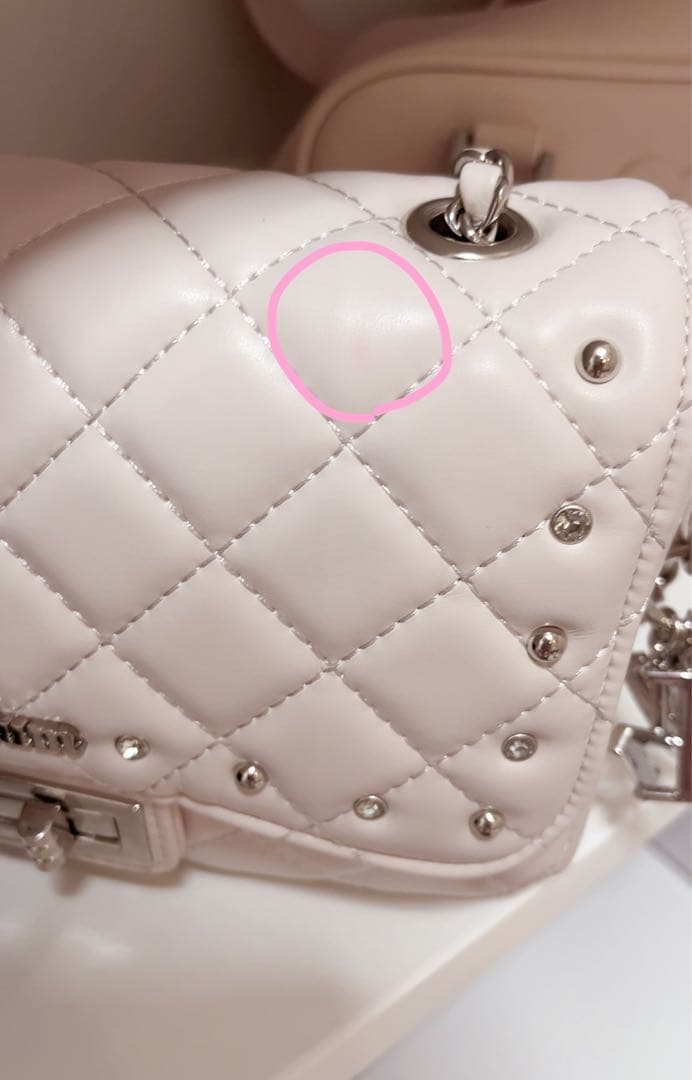 pium チャーム付きキルティングミニショルダー