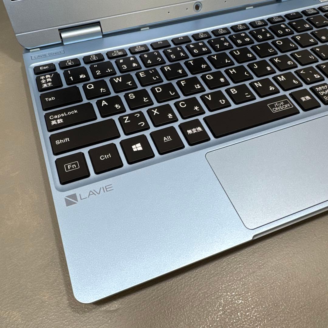 【超軽量】NEC Lavieメタリックブルー☘8世代i5☘NVMe512GB