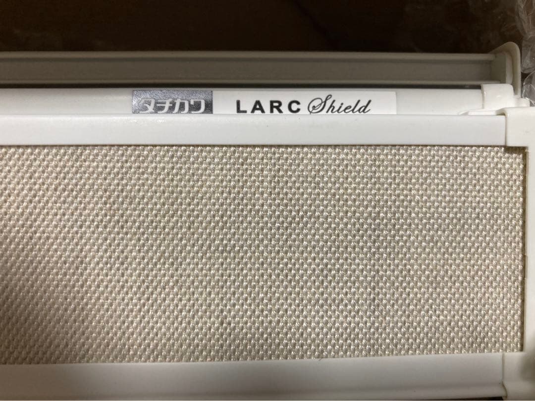 タチカワブラインド⭐︎ロールスクリーン⭐︎ラルク⭐︎アイボリー⭐︎新品未使用⭐︎①