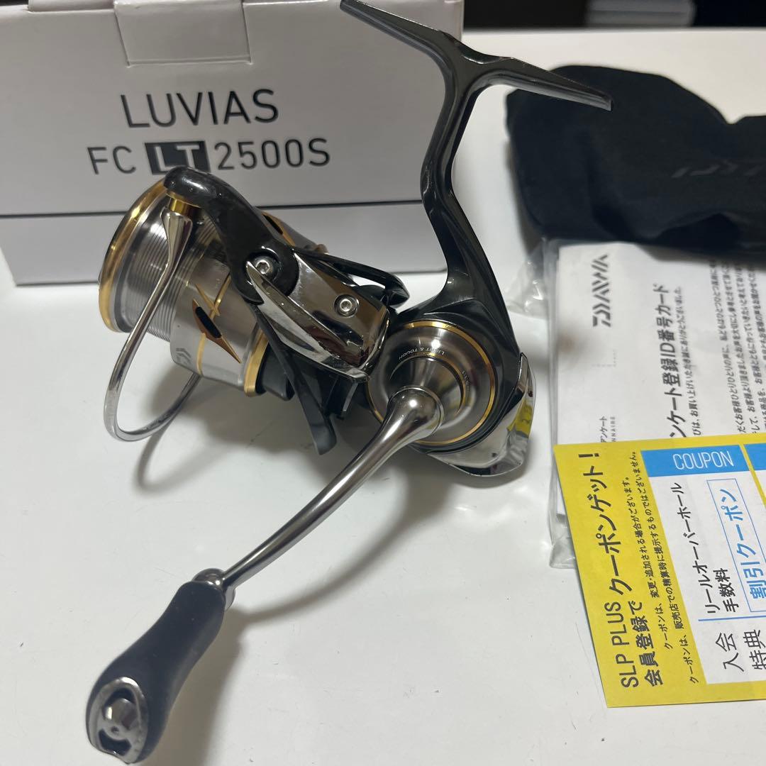 DAIWA 20 LUVIAS FC LT 2500S ダイワ　ルビアス