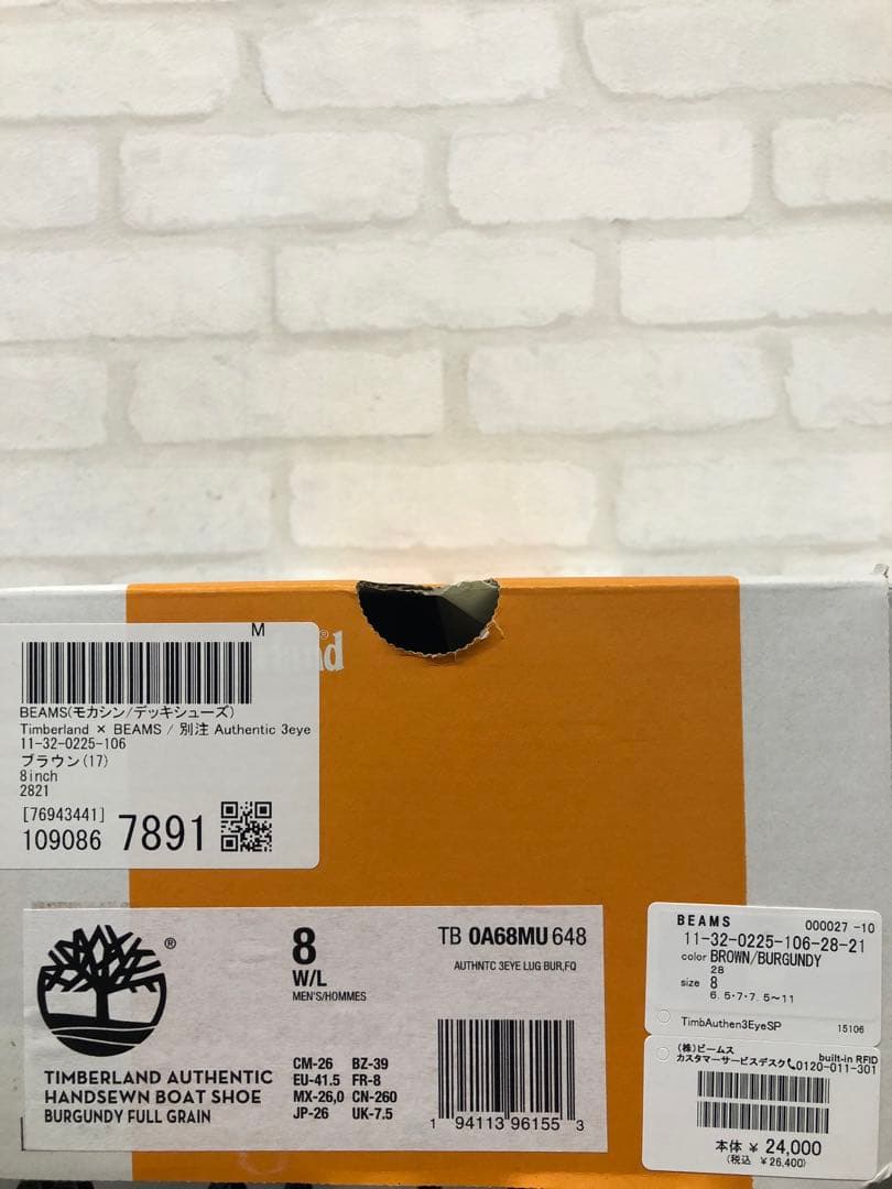 ゆ Timberland × BEAMS 別注 モカシンシューズ