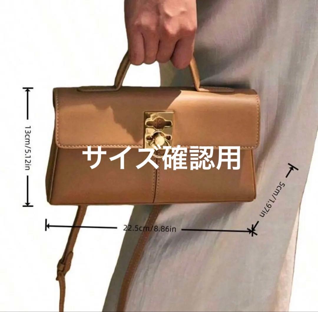 ☺︎　ショルダーバッグ　新品未使用