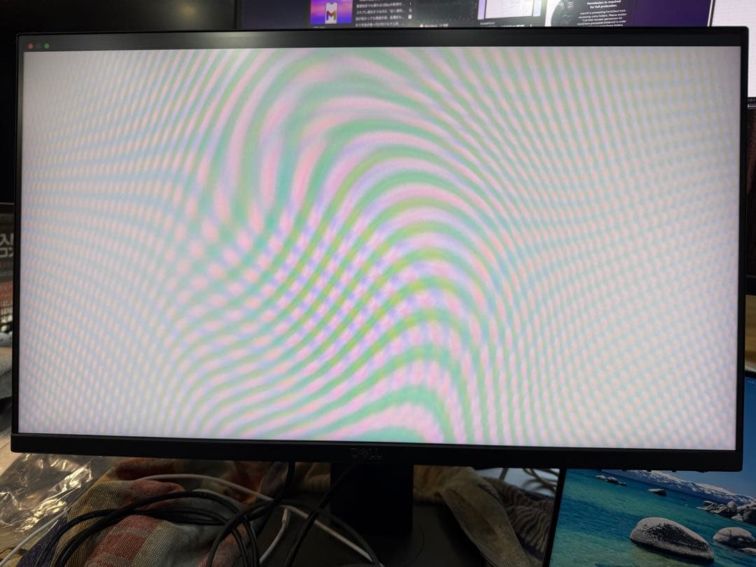 DELL P2419HC 23.8インチ モニター USB-C対応