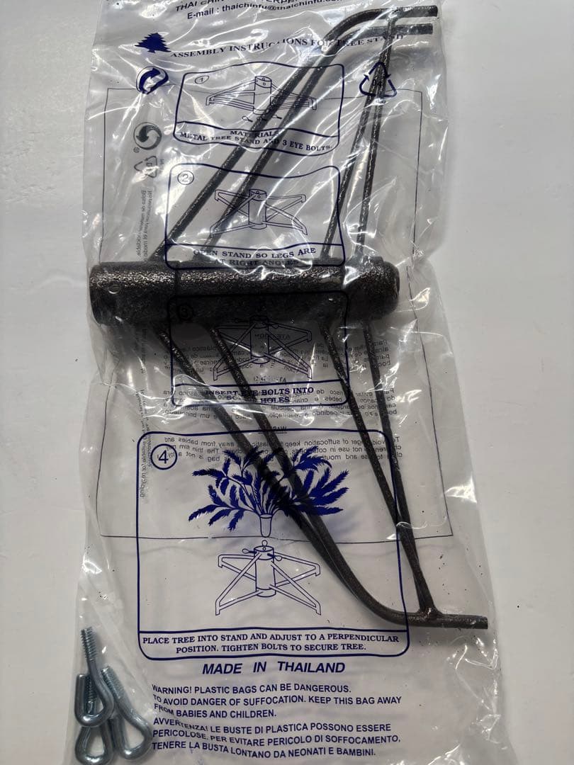 さよ RSグローバルトレード社 クリスマスツリー 120㎝ 未使用