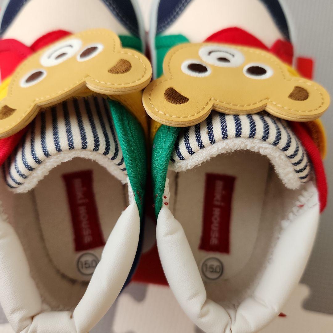 【新品•タグ付き】　ミキハウス　スニーカー マルチカラー 15cm