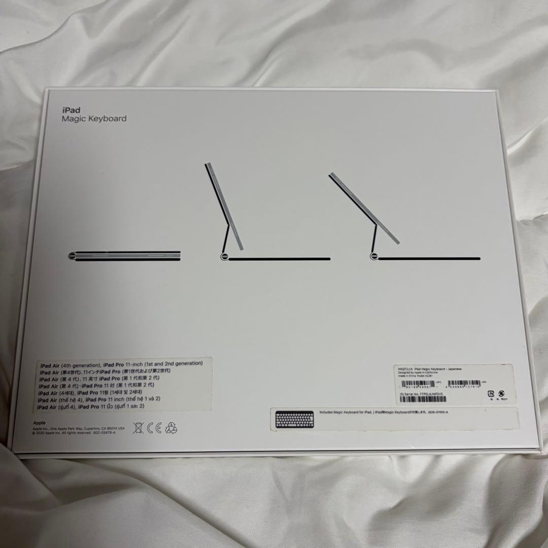 iPad Pro 11インチ用 Magic Keyboard 日本語配列