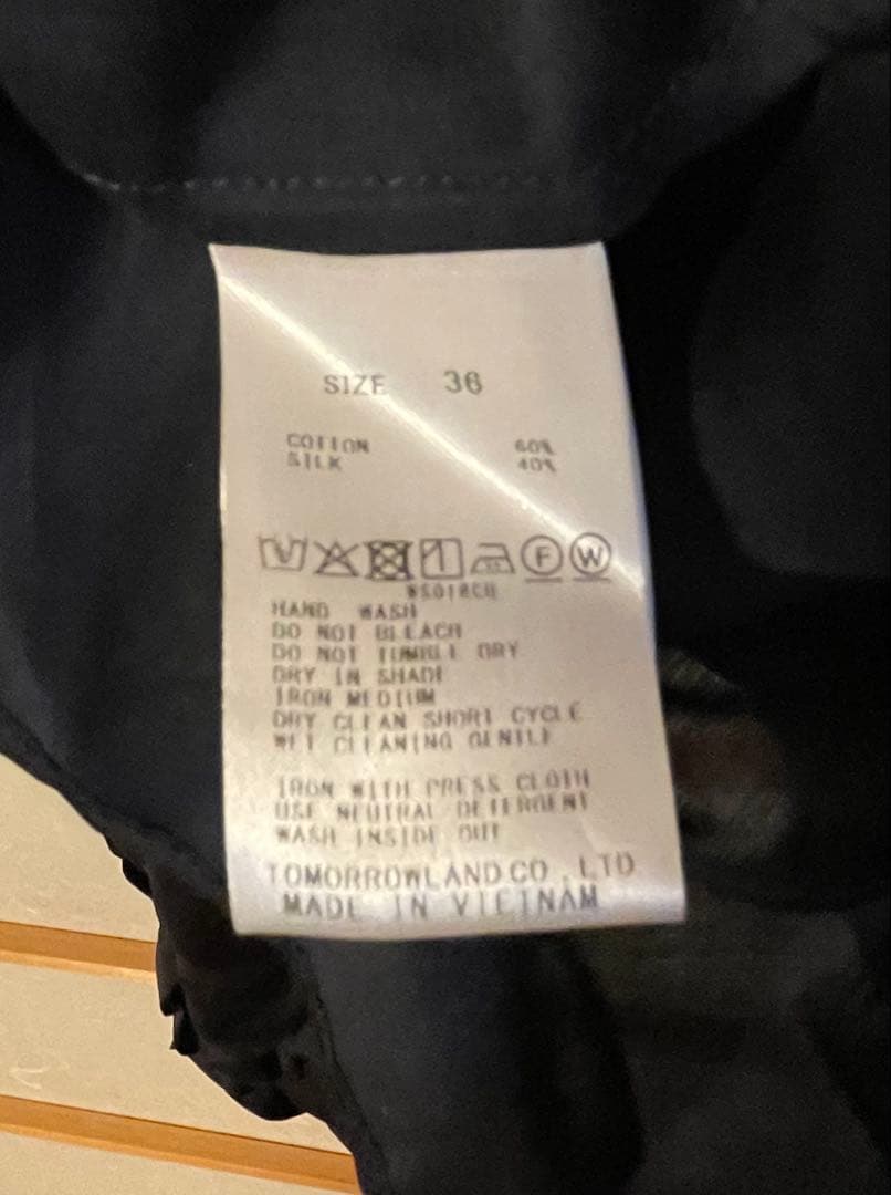 セール！Ballsey コットンシルクサテン ピンタックフリルブラウス