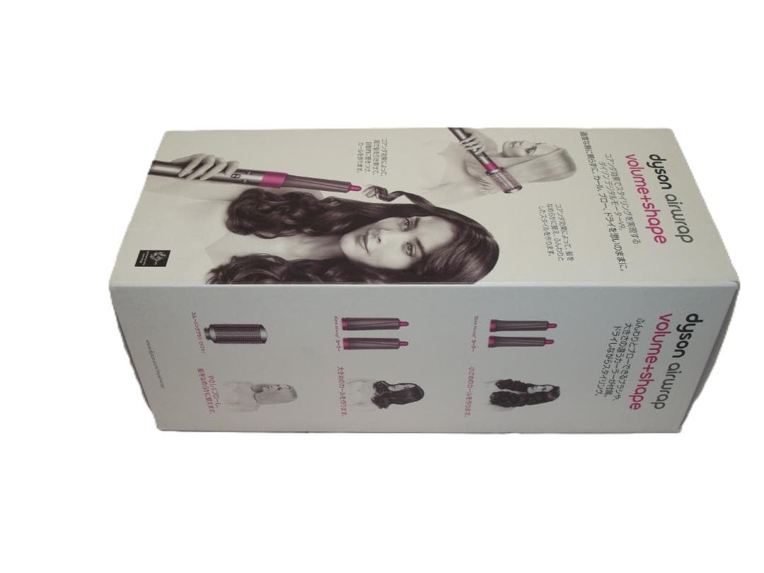 ダイソン Dyson Airwrap ヘアスタイラー エアラップ HS01