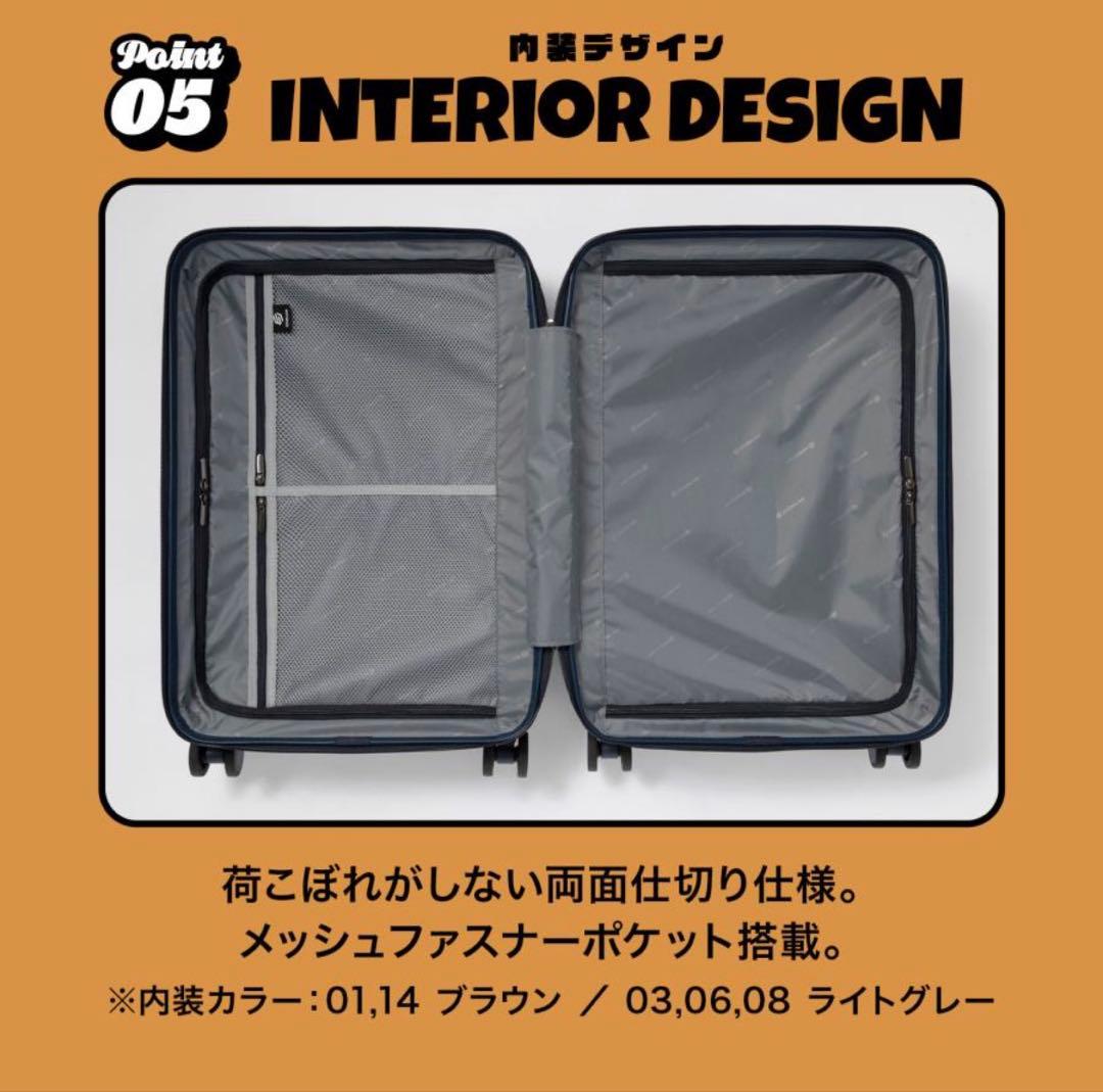 スーツケース EDGELINK エッジリンク クルーズボックス M52L ACE