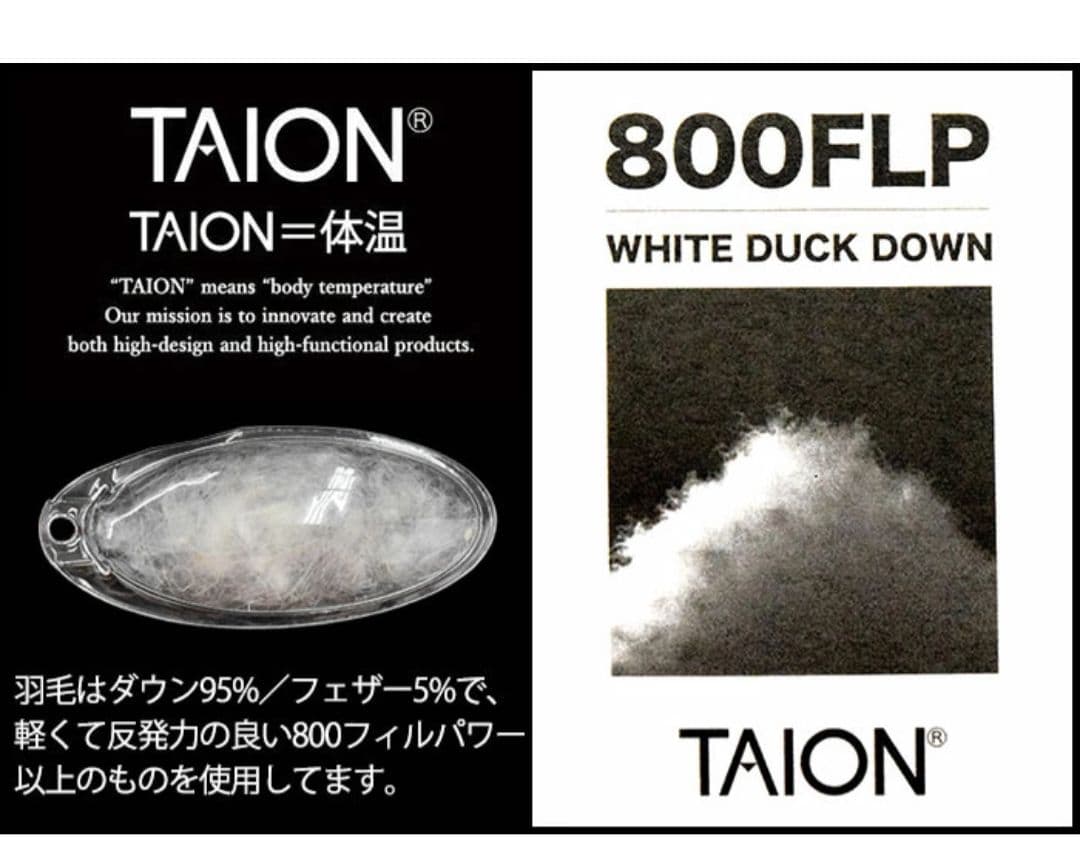 【ほぼ新品】GRAMICCI(グラミチ) クルーネック ダウン定価12100円