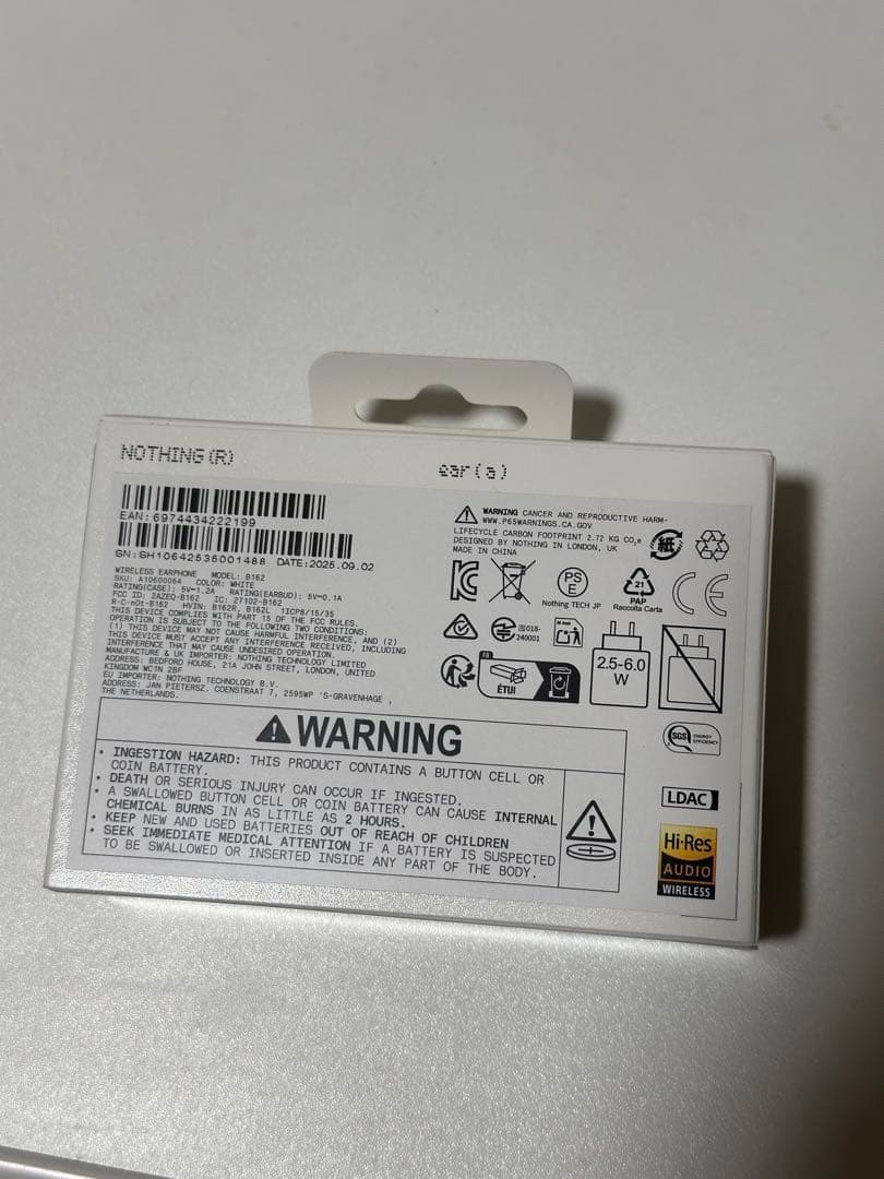 新品未開封 Nothing Ear (a) ホワイト