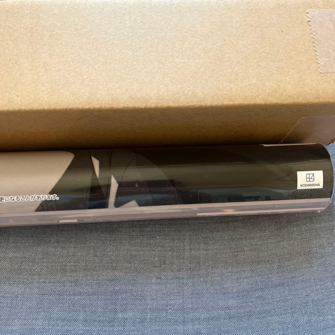 進撃の巨人 2022年度カレンダー 新品未開封 講談社 エレン リヴァイ ハンジ