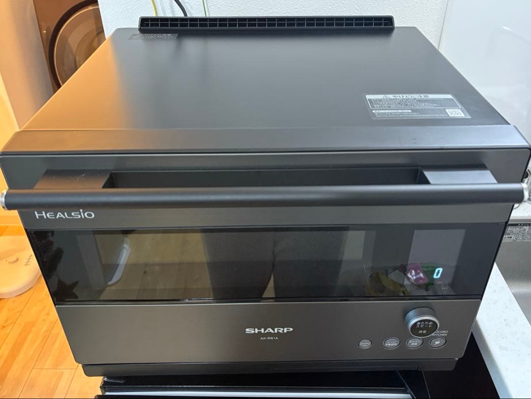 SHARP ヘルシオ　AX-RS1A オーブンレンジ