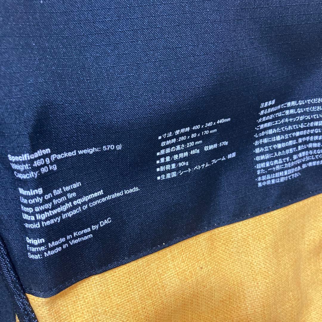 ヘリノックス ホーム　デコ&ビーチ　アウトドアチェア