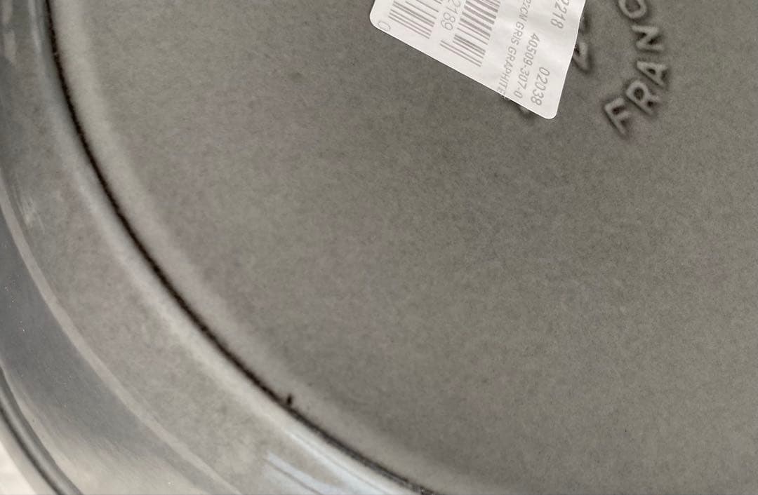 ストウブ　ピコ・ココット ラウンド　 22cm 箱無