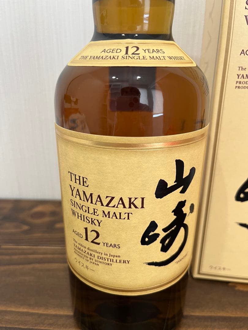 【最終値下げ】新品未開封　山崎 12年 シングルモルトウイスキー 700ml