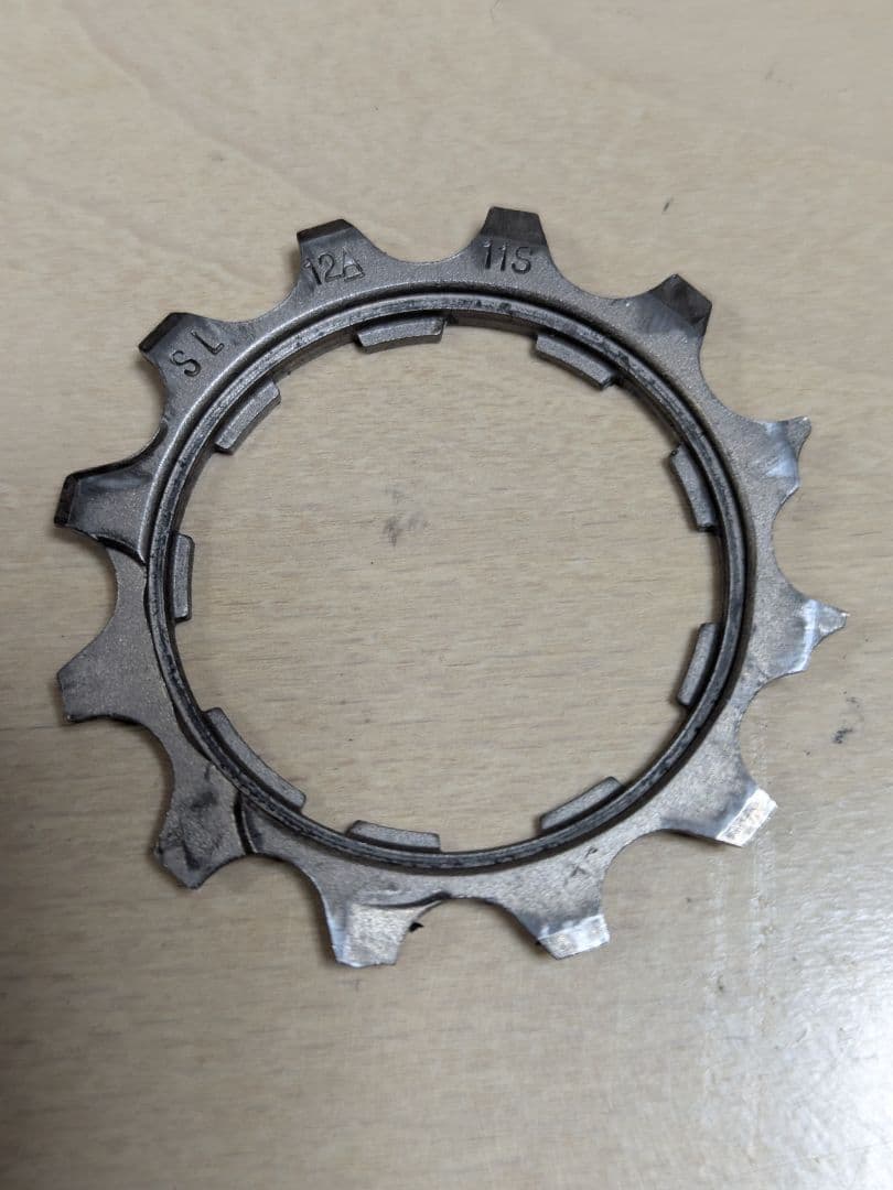 Shimano Dura-Ace CS-R9100 スプロケット 11-28T