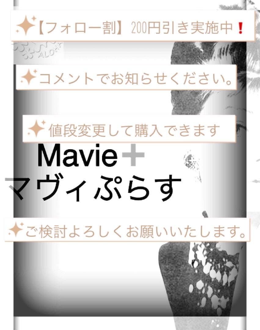 【新品】 ベージュ　1人掛け　ローソファ　ソファー