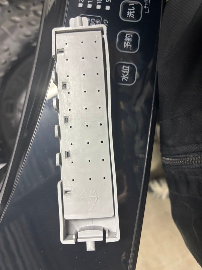 IAW-T603BL 洗濯機 6kg 黒 アイリスオーヤマ　2021年製T