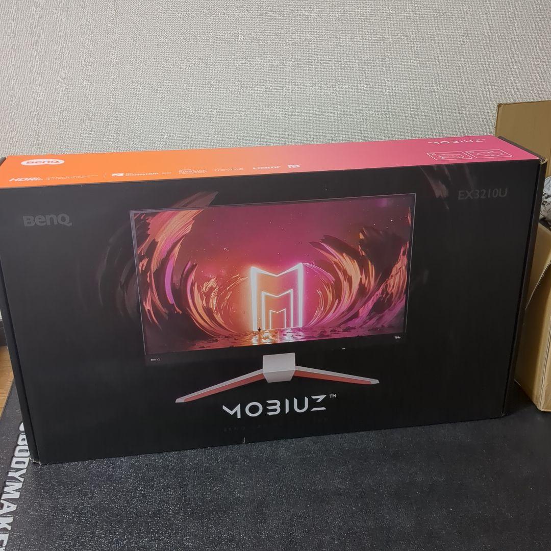 BenQ MOBIUZ 3210Uモニター 本体